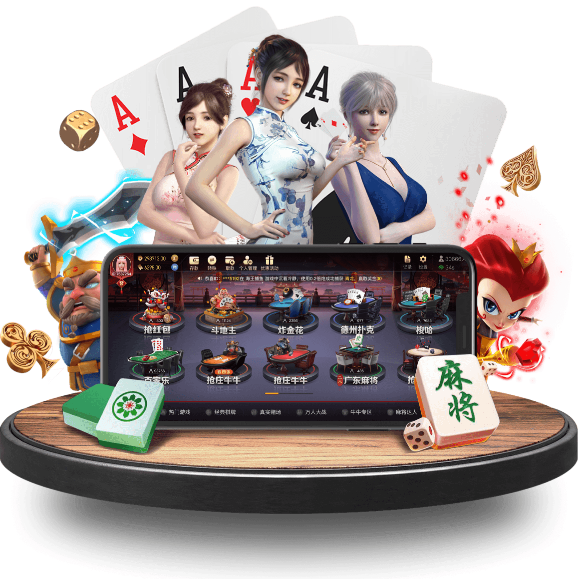 XINGKONG SPORTS真人app XINGKONG SPORTS真人app
