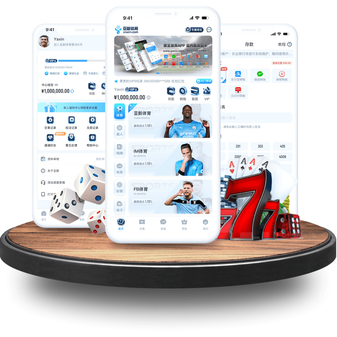 XINGKONG SPORTS全站app XINGKONG SPORTS全站app